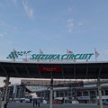 SUZUKA SOUND OF ENGINE 2015