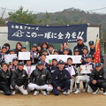 H30.12.2 神戸軟式少年野球連盟 第61・62回大会表彰式