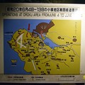 47 (沖縄県)旧海軍司令部壕20180603