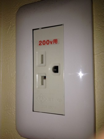 200v electric outlet