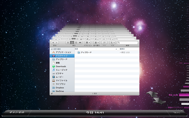 Mac OSX MavericksTime Machine