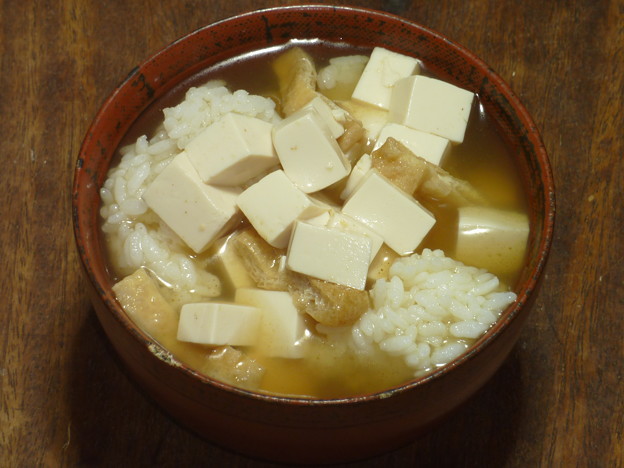 豆腐と油揚げの味噌汁 写真共有サイト フォト蔵
