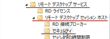 mac-rdp-windows81-02