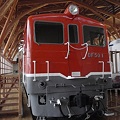 Diesel locomotives of JNR/JR